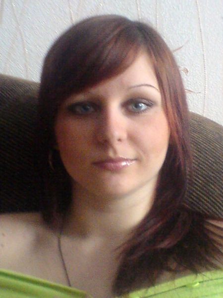 Елена Петина