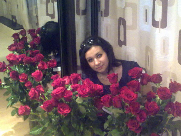 Пегас Туристик