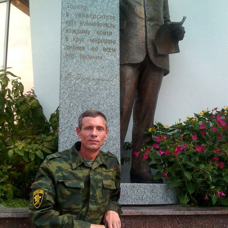 Владимир Яровой