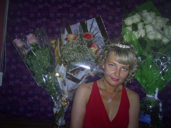 Елена Зубарева