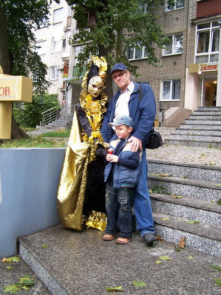 Константин Левин