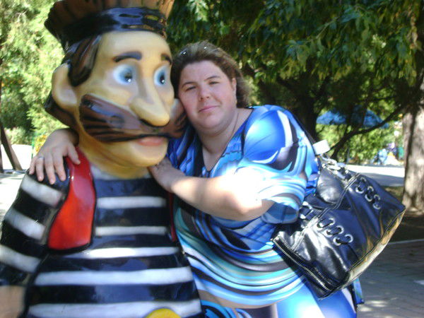 Татьяна Мигиц