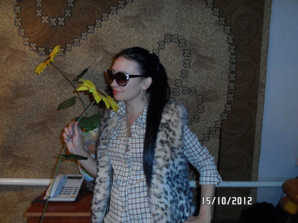 Aлтын Болекпаева