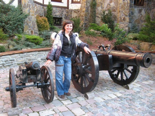 Самая Счастливая