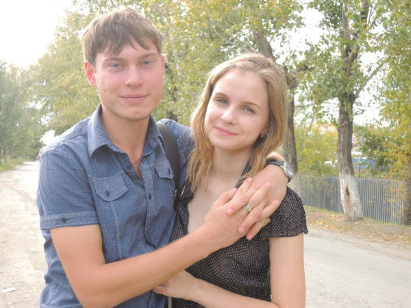 Юляша Пампасская