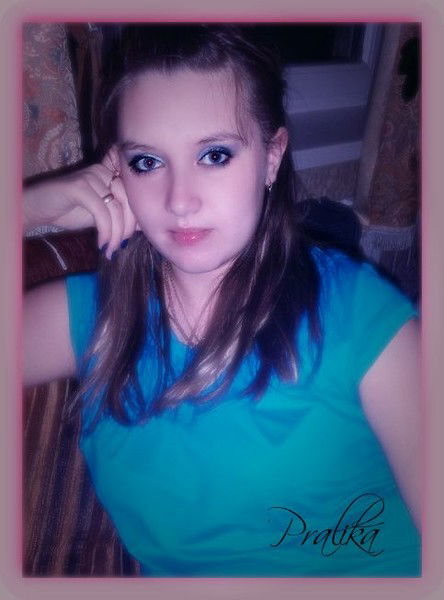 Елена Праля