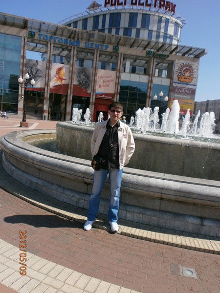 Виталий Владимирович