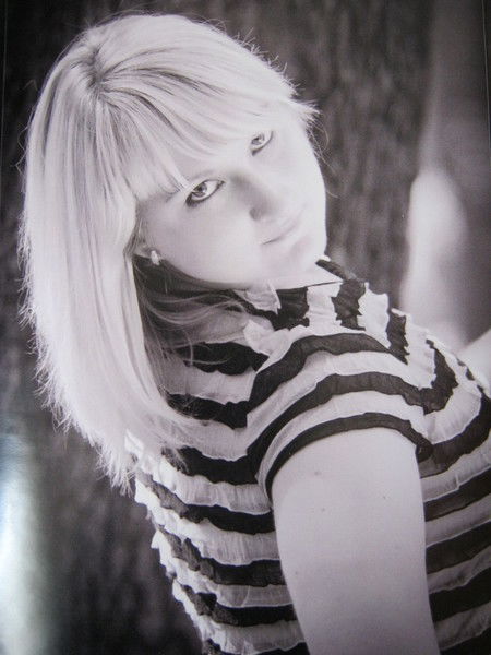 Алина Наконечная