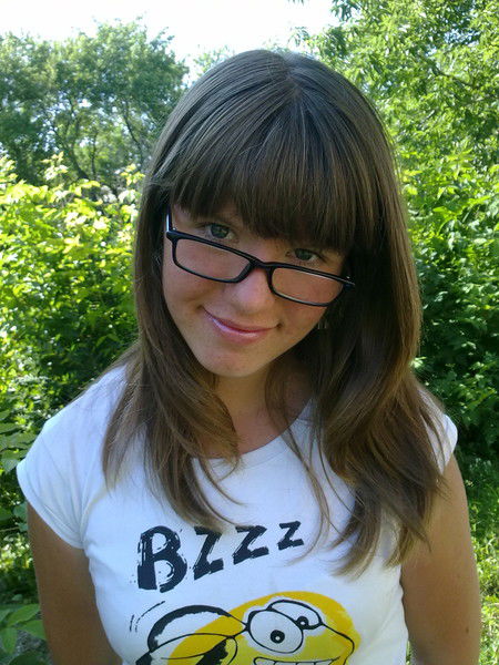 Таня Чудинова