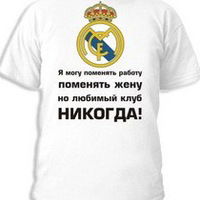 Аман Бикетов