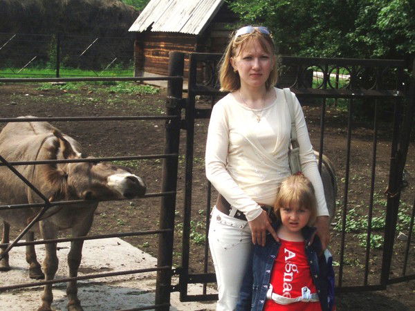 Марина Зубова