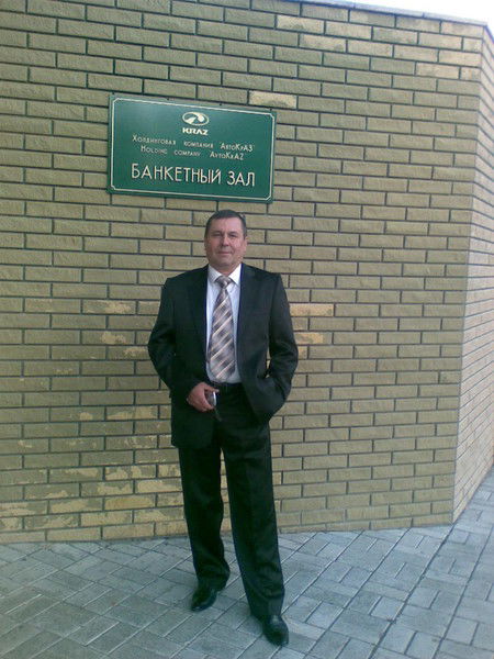 Андриан Жеребец