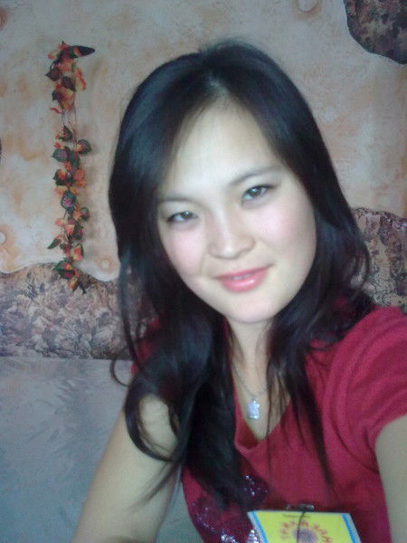 Nursulu Erbolovna & R