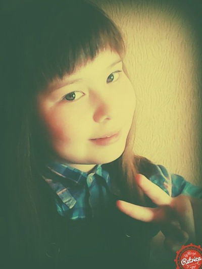 Диана Шарипова