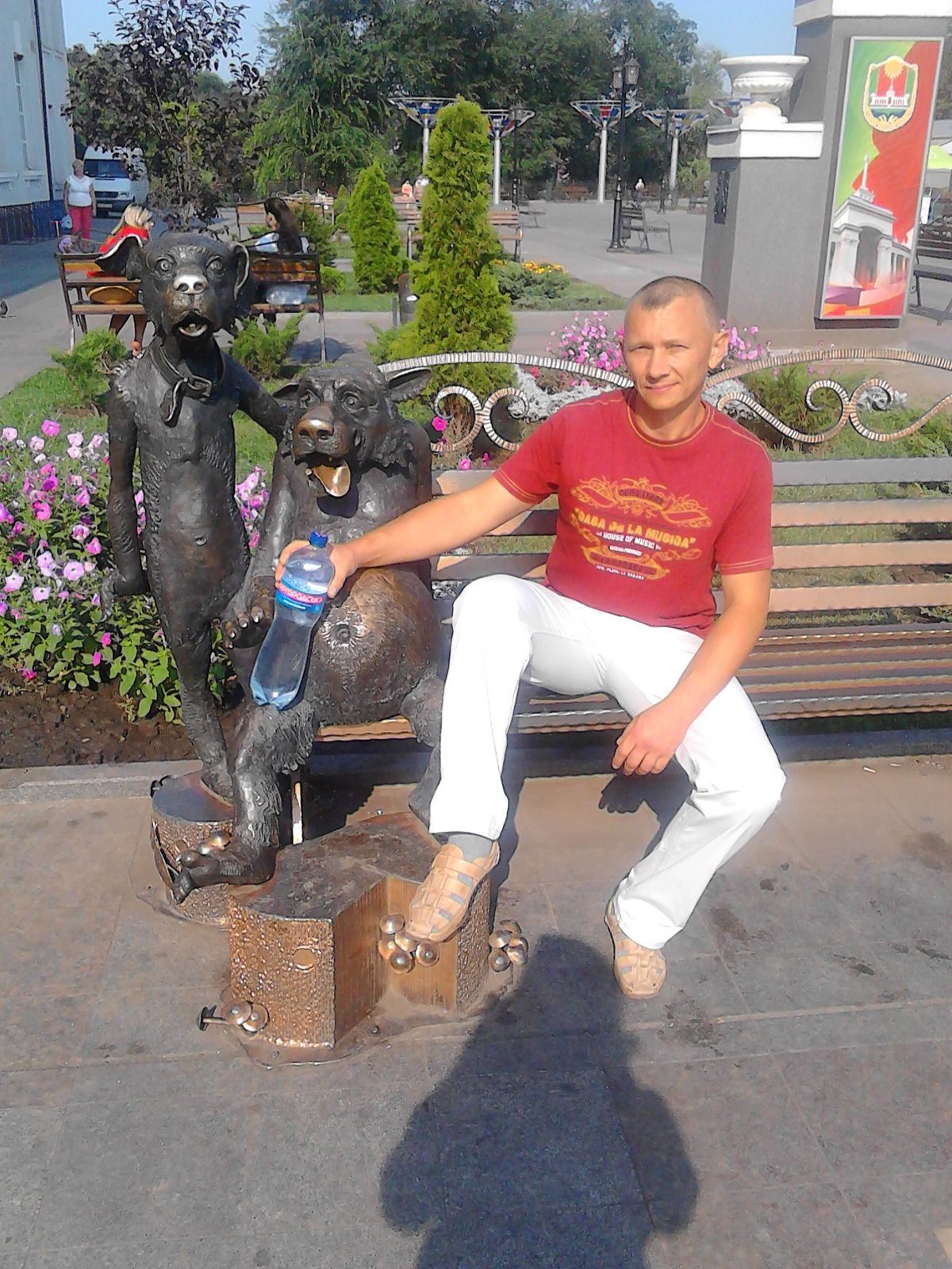 Александр Митлов