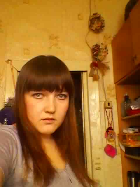 Екатерина Фролова