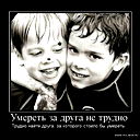 Небритый_Santa )))