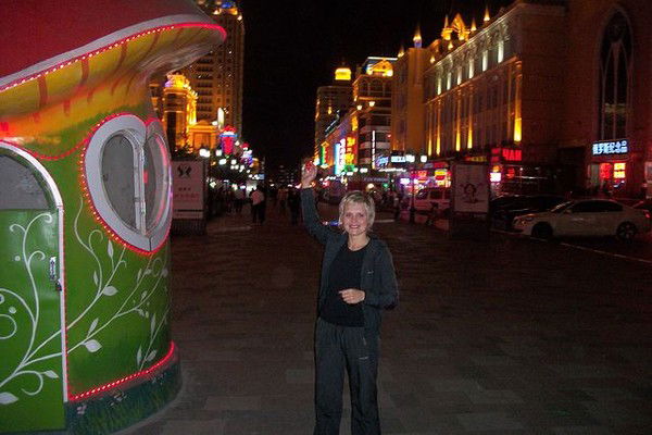 Ксения Маллуева