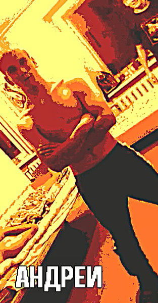 Андрей Данилов