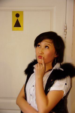 Мария Зонхоева