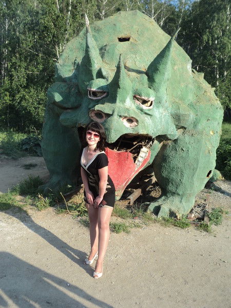 Татьяна Созыкина