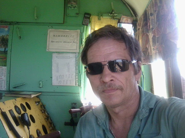 Болельщик Футбола