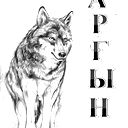 Дархан Нахипбекулы