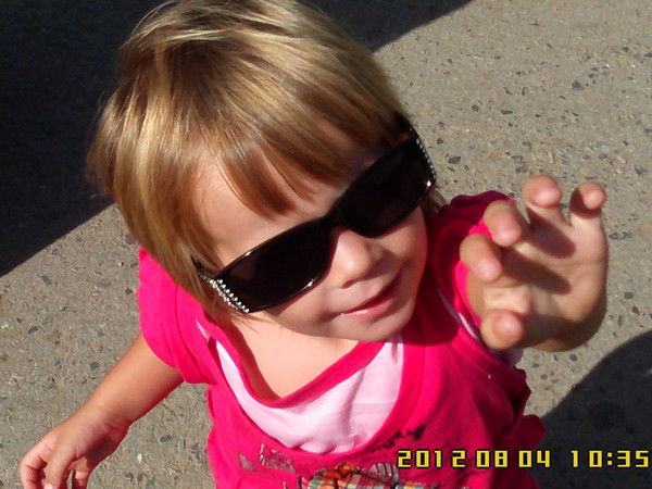 Алёна Еремина