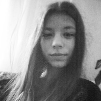 Карина Осоприлко