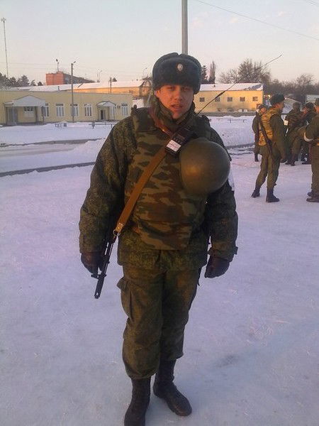 Александр Кондратьев