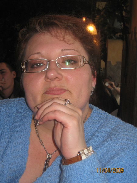 Татьяна Другова