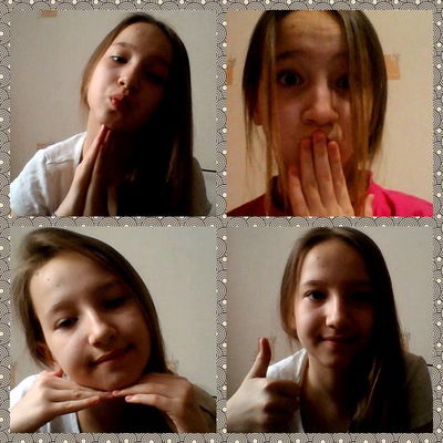 Гульназ Габитова