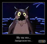 Александр Степаненко