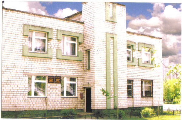 Детская Школа Искусств №2 Г.жлобин