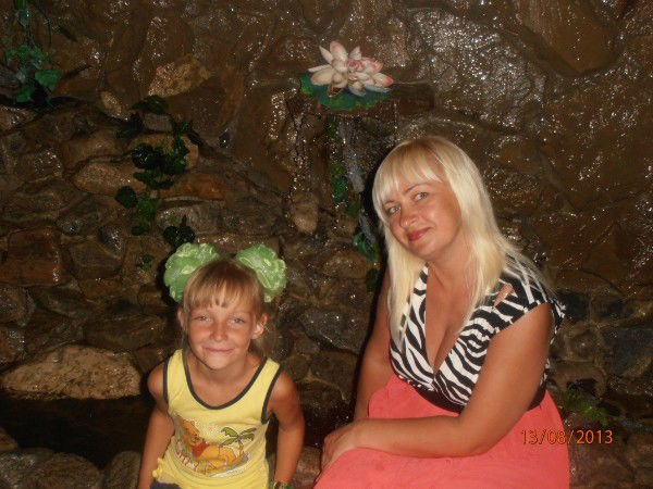 Ирина Боева