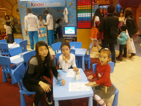 Венера Токабаева