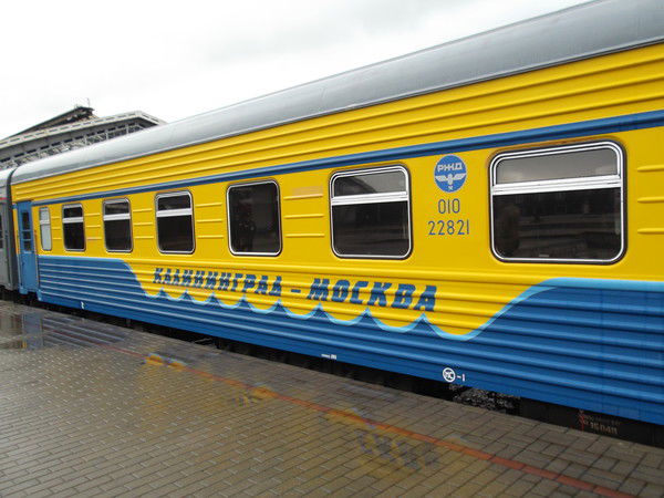 Валерий Петрачков