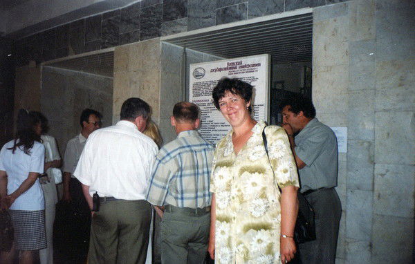 Марина Хиврич