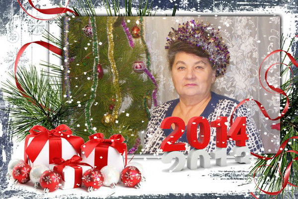 Нина Постникова