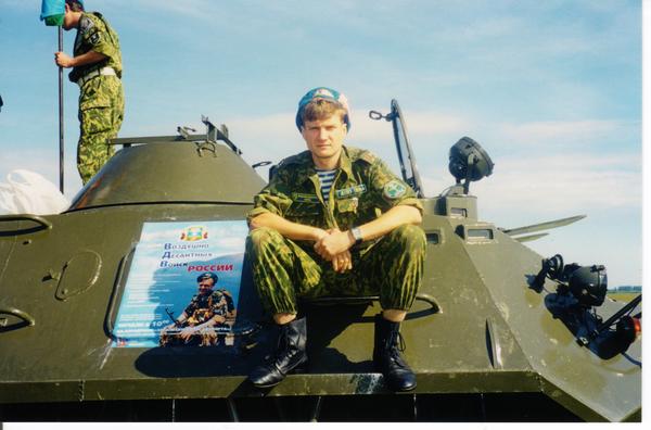 Руслан Саламатин