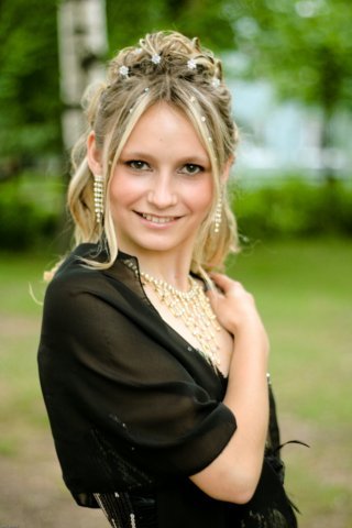 Яна Шатилова