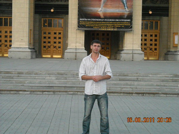 Андрей Андрей