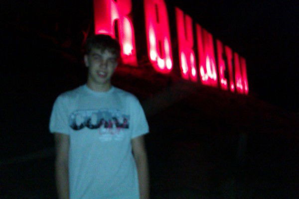 Андрей.... .......