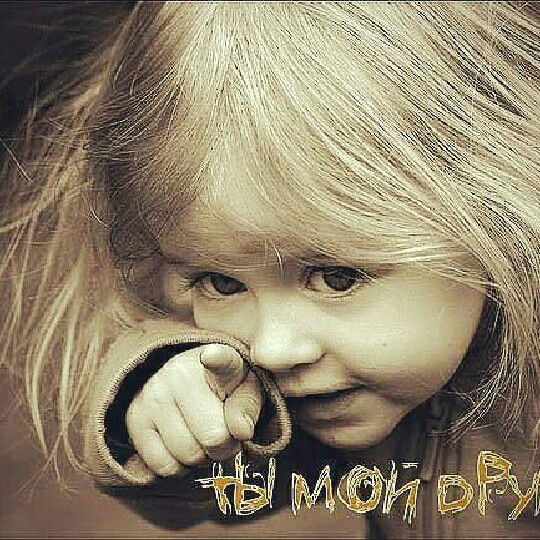 Елена Романова