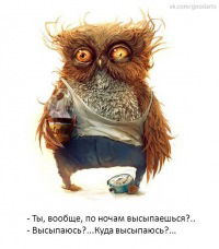 Александр Катунькин