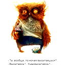 Александр Катунькин