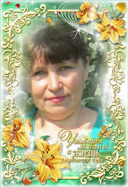 Татьяна Смирновакомарова