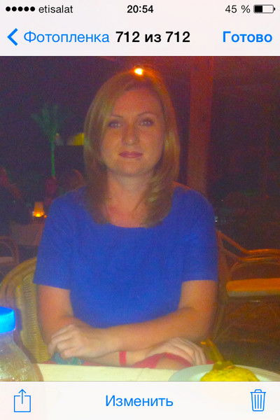 Ирина Дедова