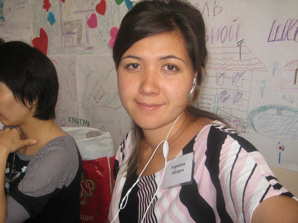 =Aigerim=- -=Karipova=