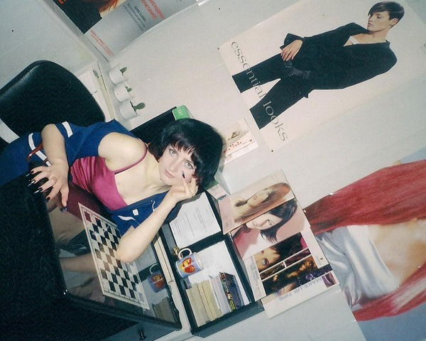 Валентина Мысак